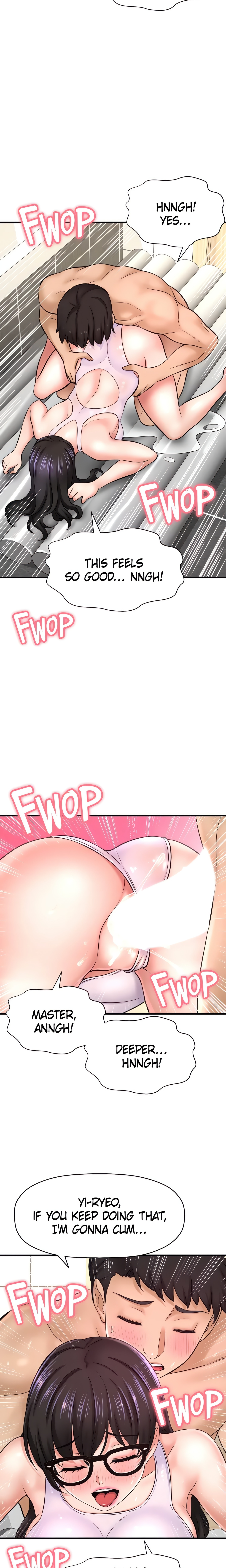 Want to Know Her (Official) chapter 33 page 20