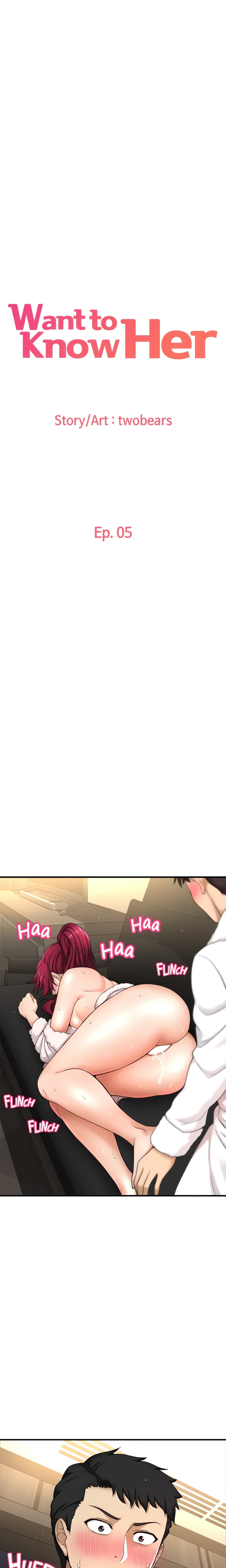 Want to Know Her (Official) chapter 5 page 1
