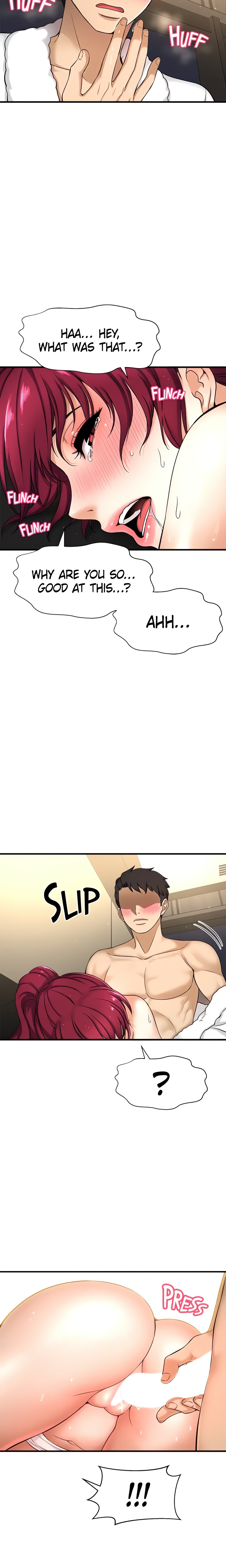Want to Know Her (Official) chapter 5 page 2