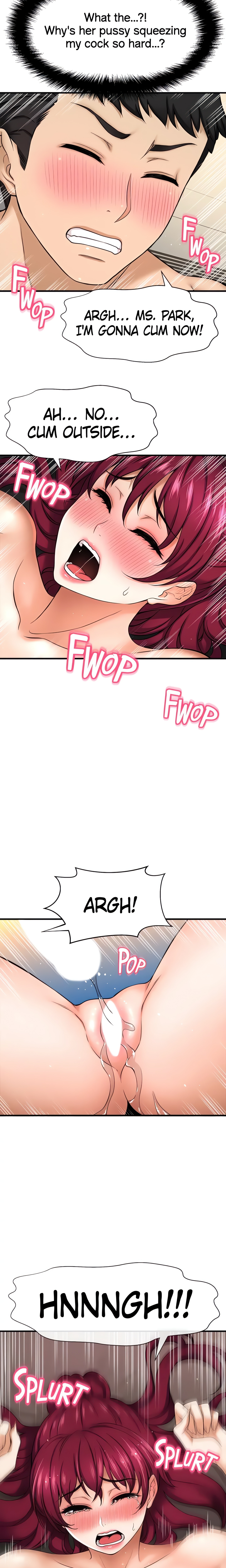 Want to Know Her (Official) chapter 5 page 17