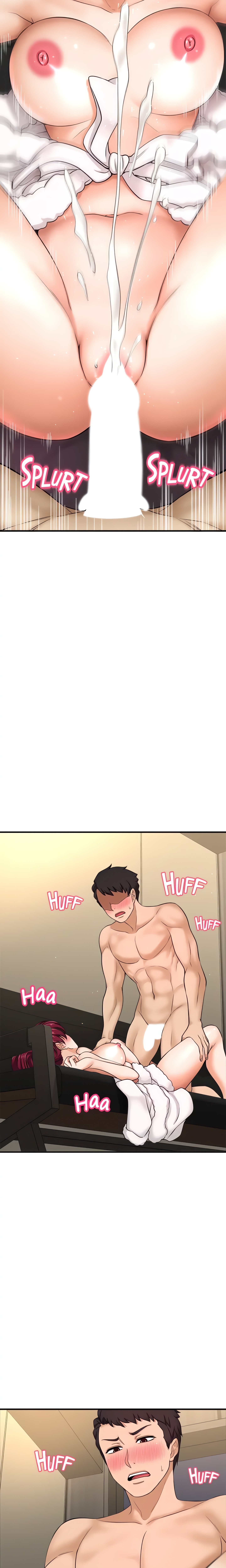 Want to Know Her (Official) chapter 5 page 18