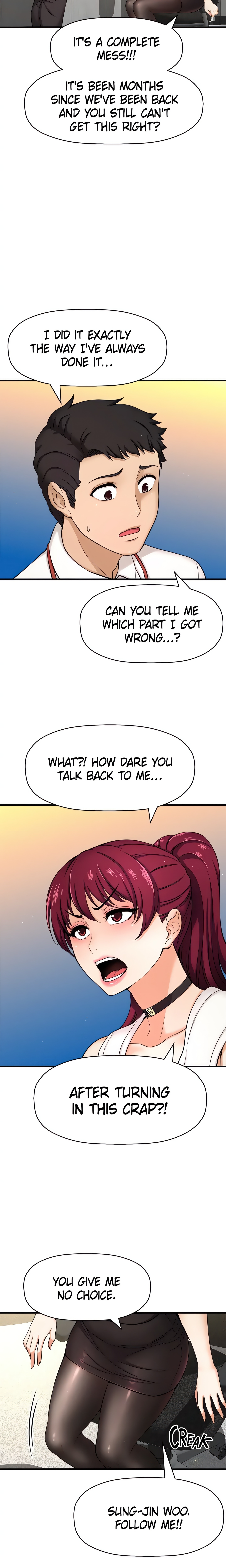 Want to Know Her (Official) chapter 6 page 4