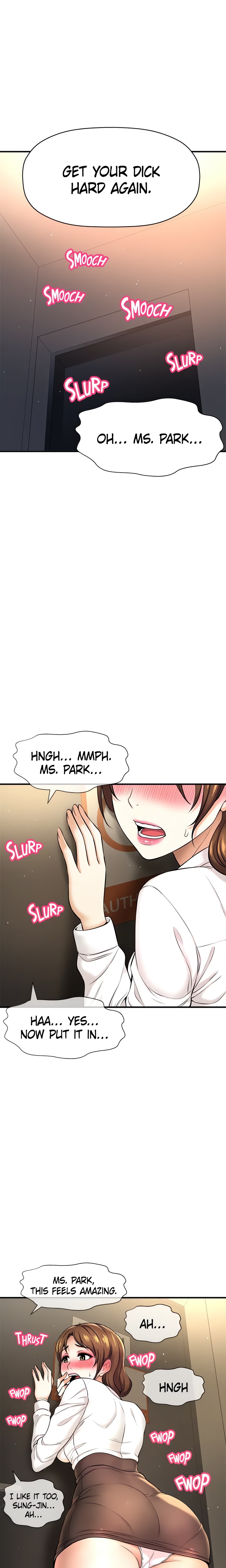 Want to Know Her (Official) chapter 7 page 1