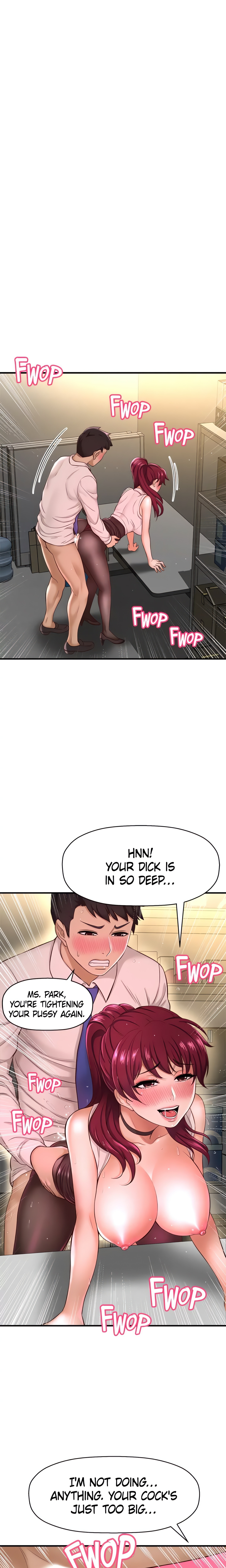 Want to Know Her (Official) chapter 7 page 3