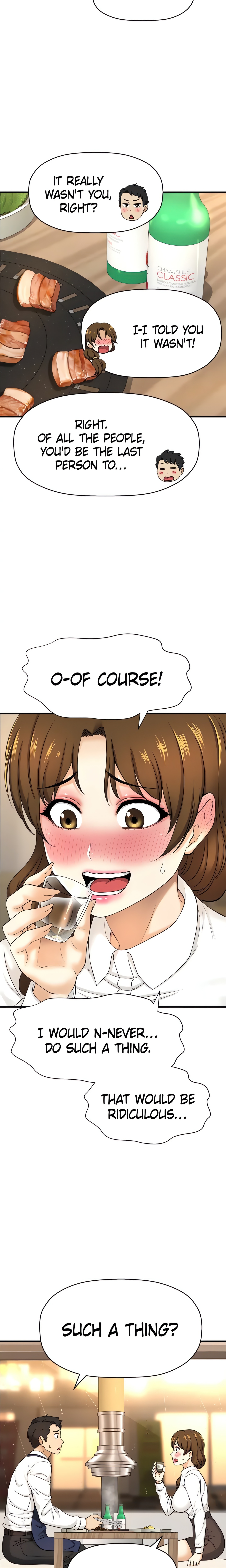 Want to Know Her (Official) chapter 8 page 5