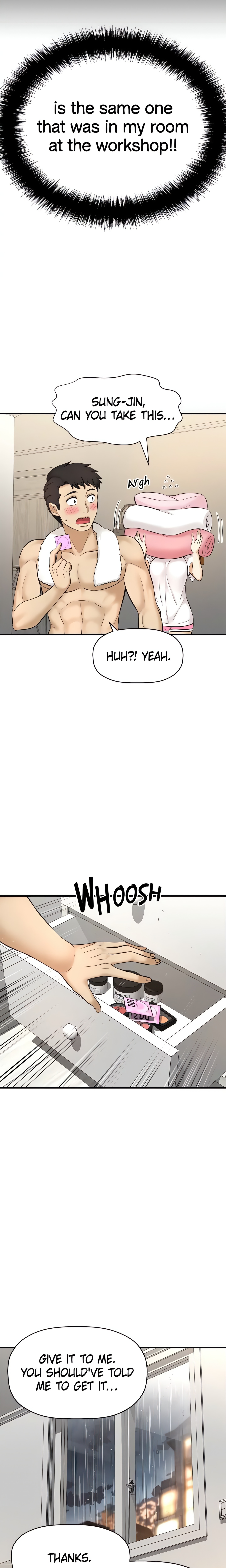 Want to Know Her (Official) chapter 8 page 17