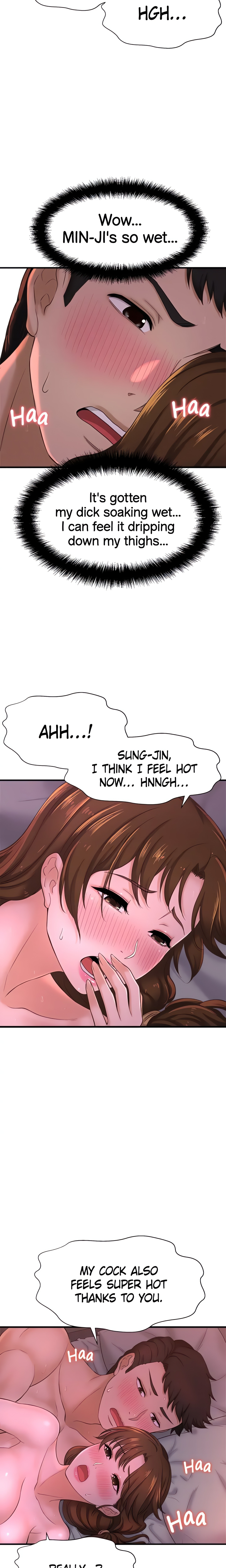 Want to Know Her (Official) chapter 9 page 13