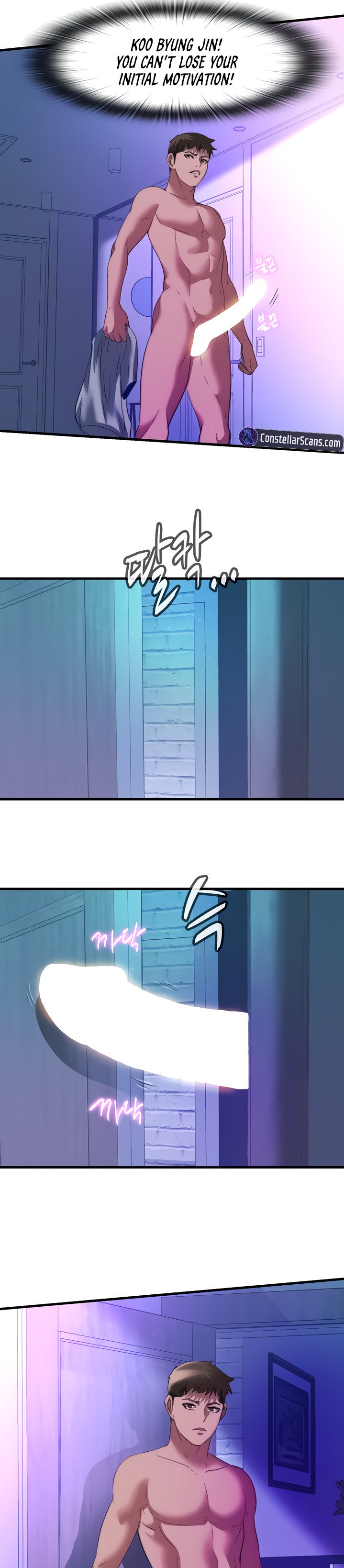 Water Overflow chapter 100 page 16