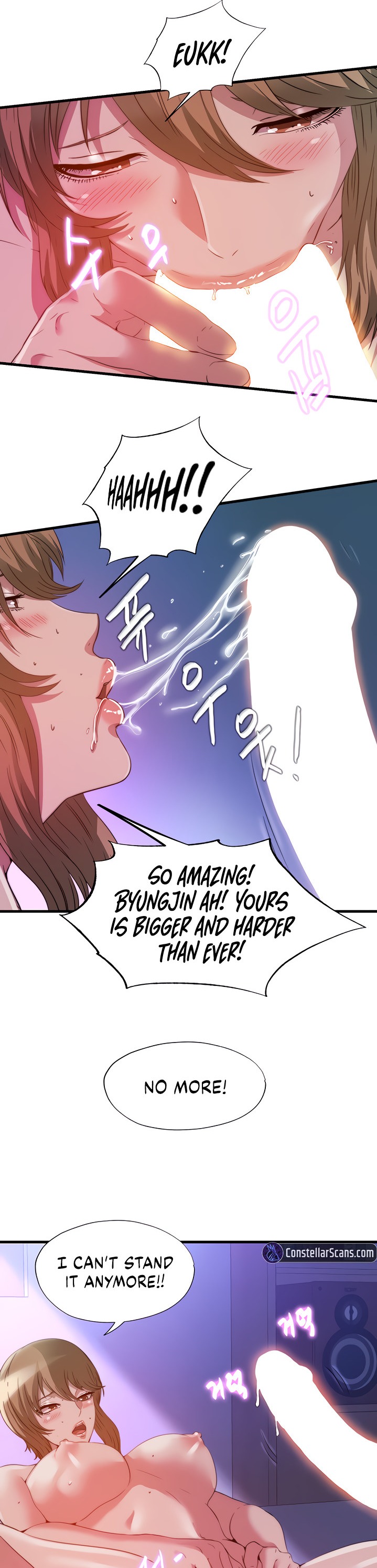 Water Overflow chapter 101 page 3