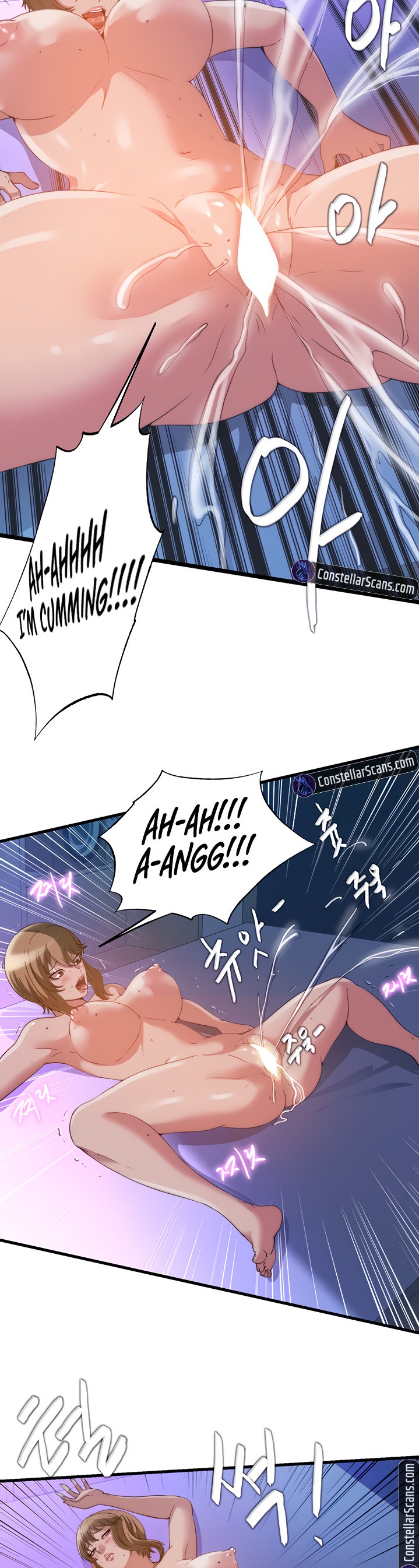 Water Overflow chapter 101 page 11