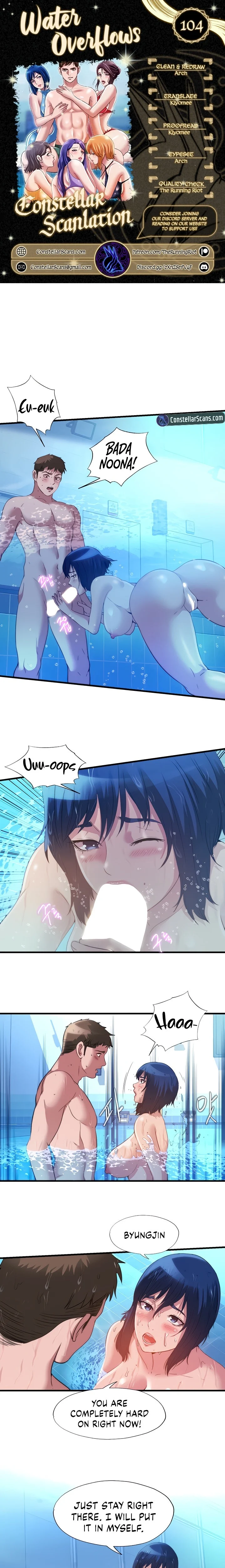 Water Overflow chapter 104 page 1