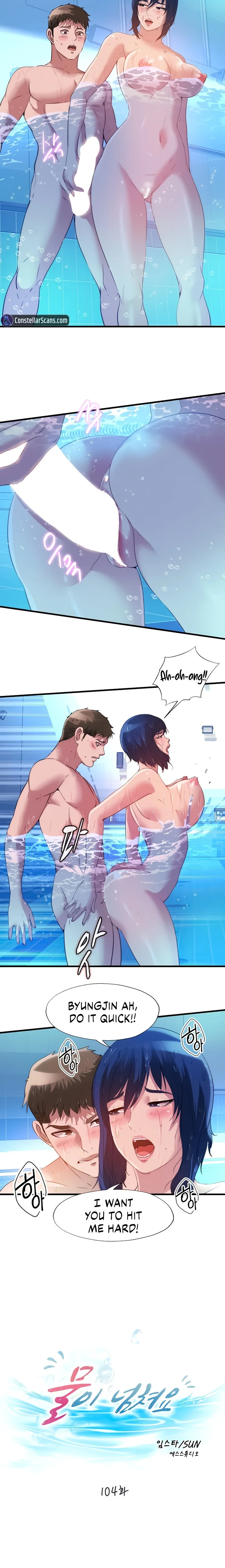 Water Overflow chapter 104 page 2