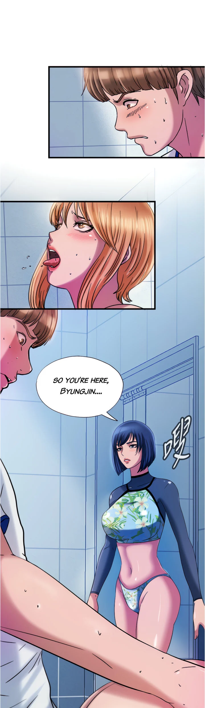 Water Overflow chapter 18 page 27