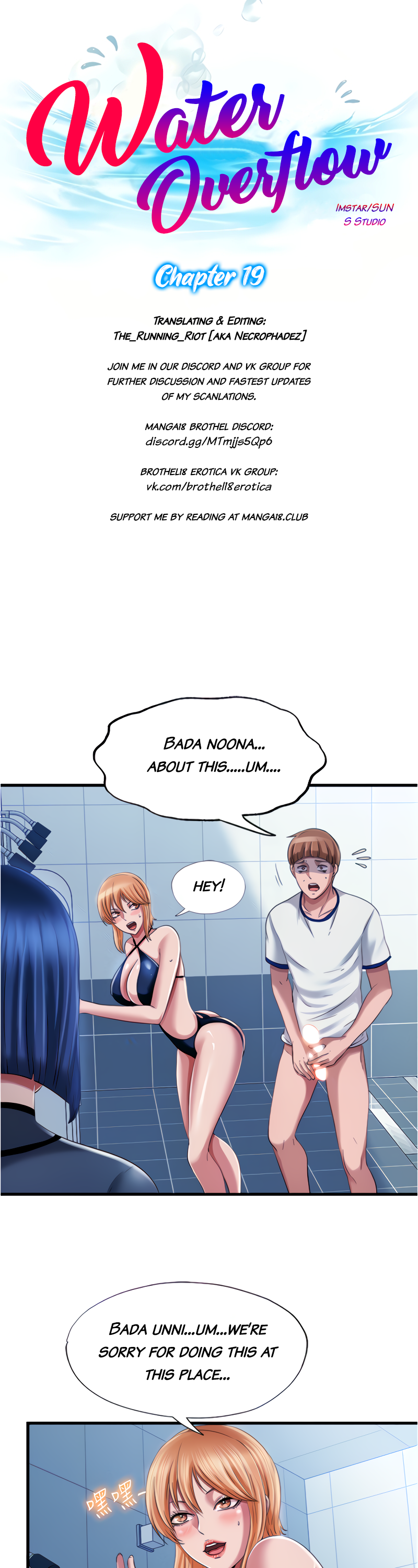 Water Overflow chapter 19 page 5