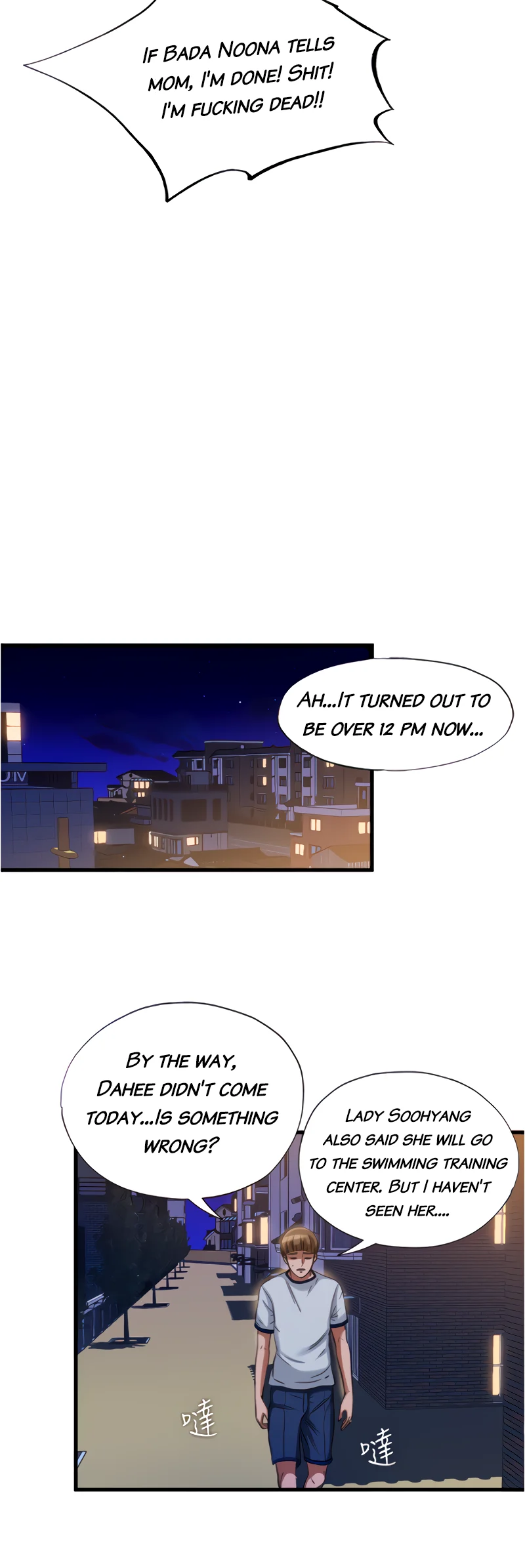 Water Overflow chapter 19 page 26