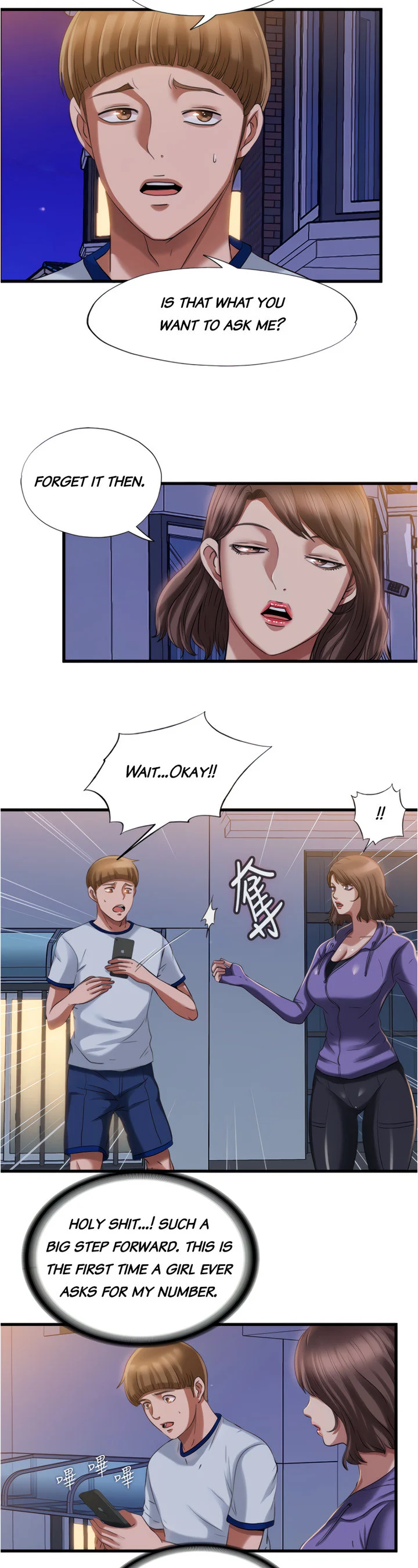 Water Overflow chapter 20 page 2