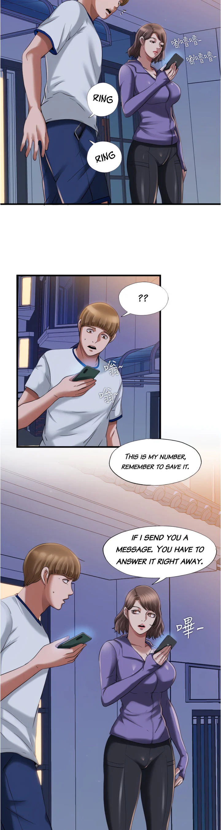 Water Overflow chapter 20 page 4