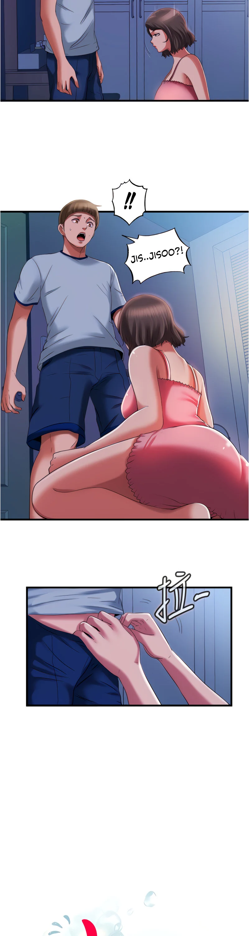 Water Overflow chapter 21 page 3