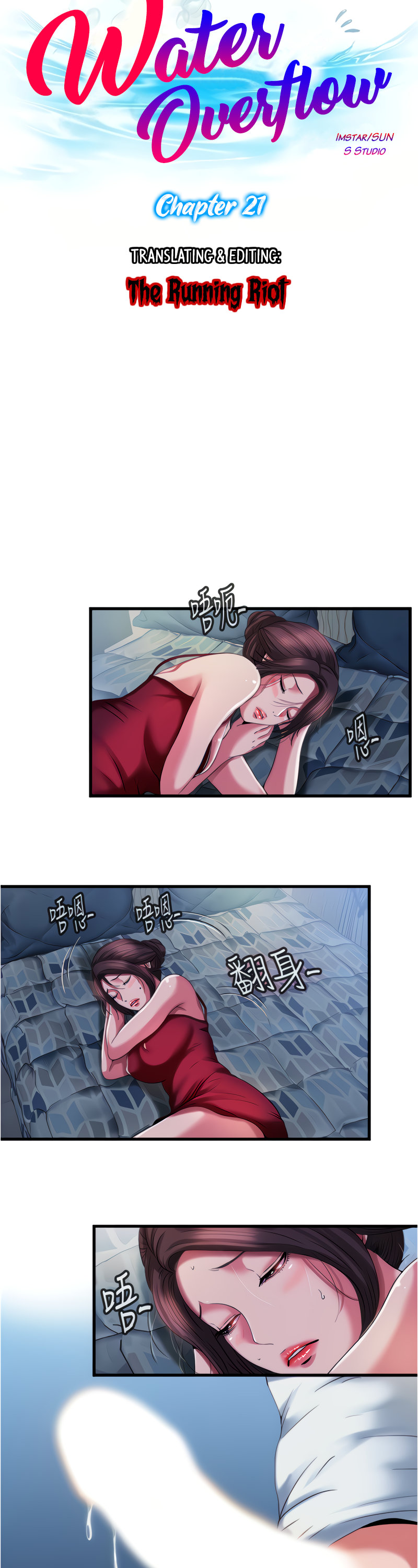 Water Overflow chapter 21 page 4