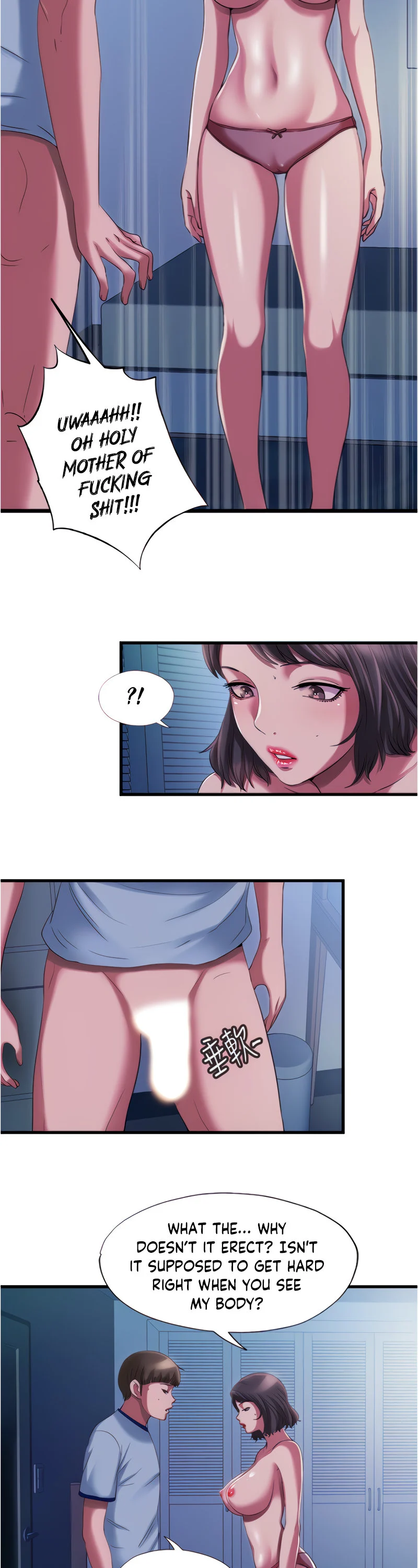 Water Overflow chapter 21 page 9