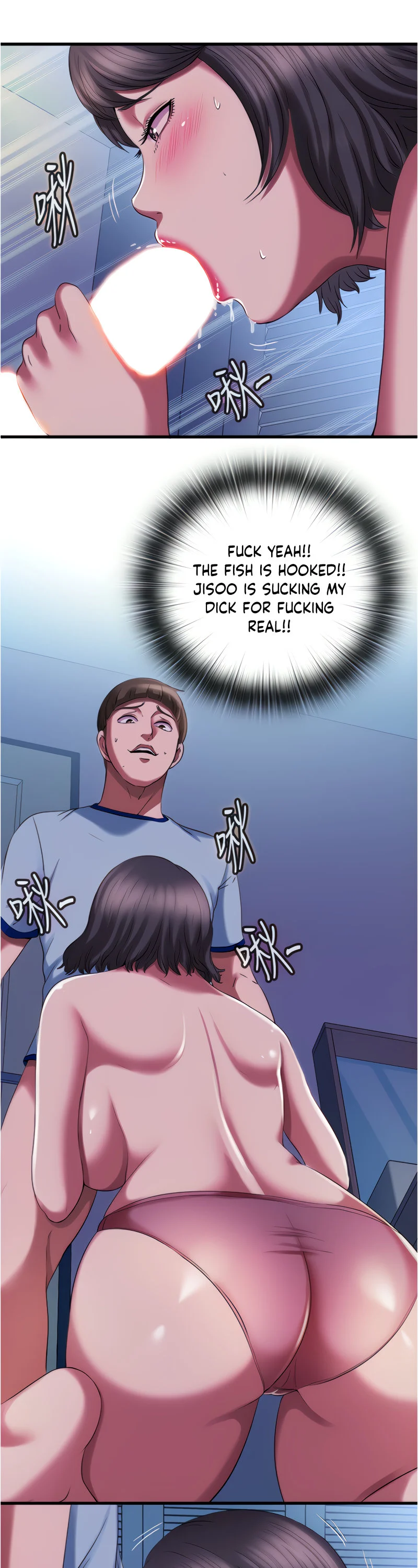 Water Overflow chapter 21 page 14
