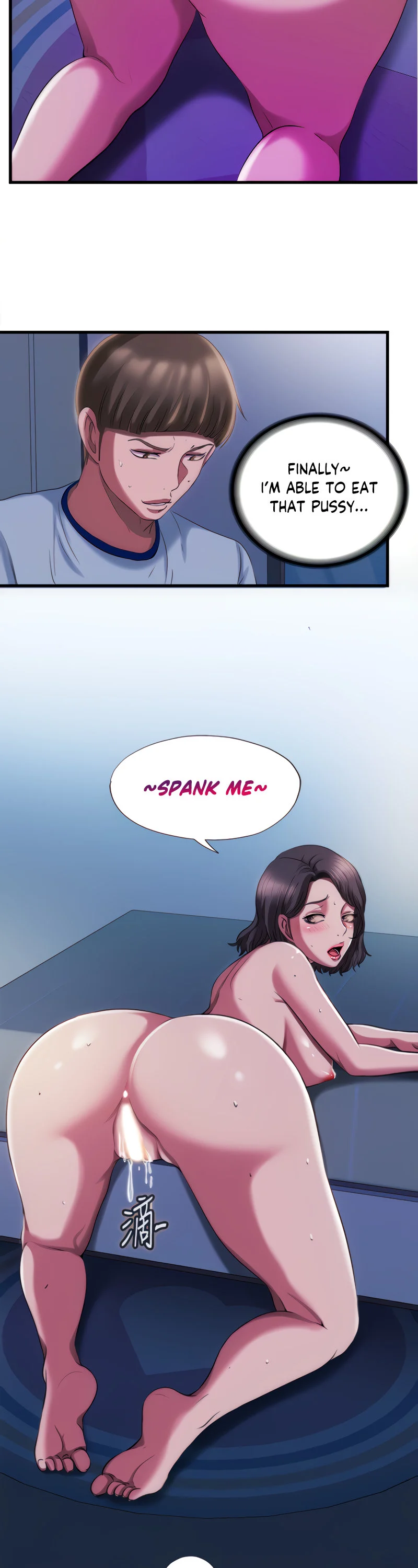 Water Overflow chapter 21 page 19