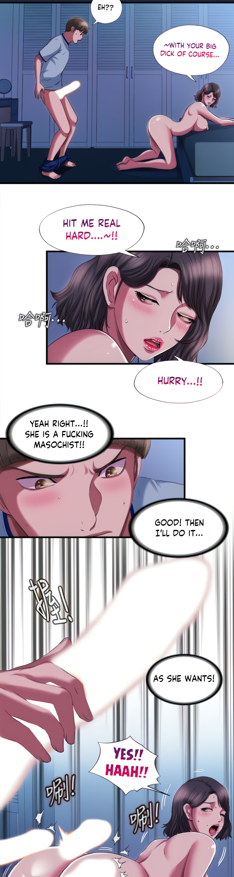 Water Overflow chapter 21 page 20