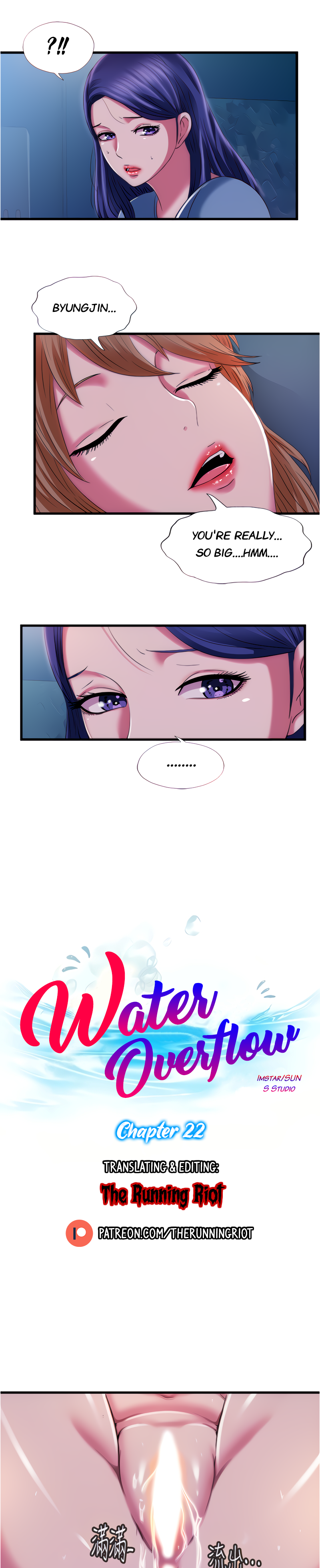 Water Overflow chapter 22 page 3