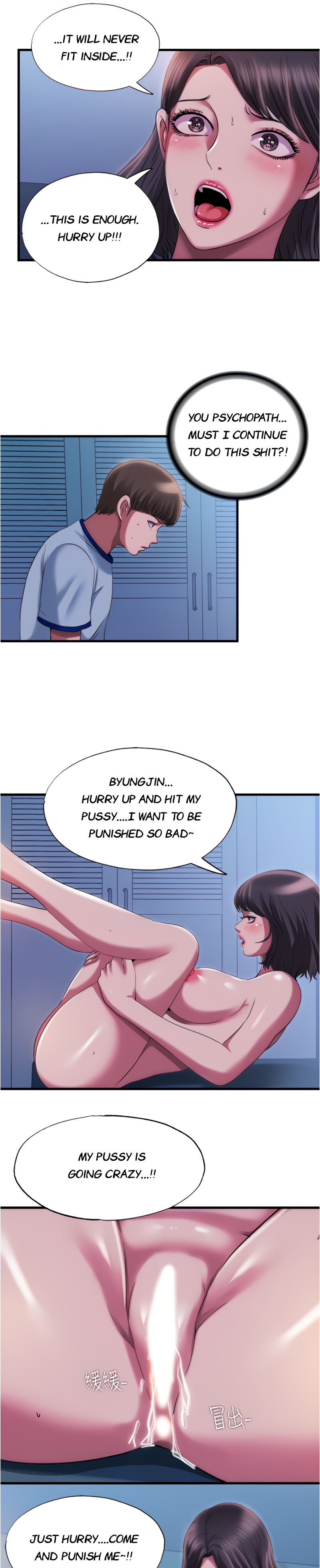 Water Overflow chapter 22 page 5
