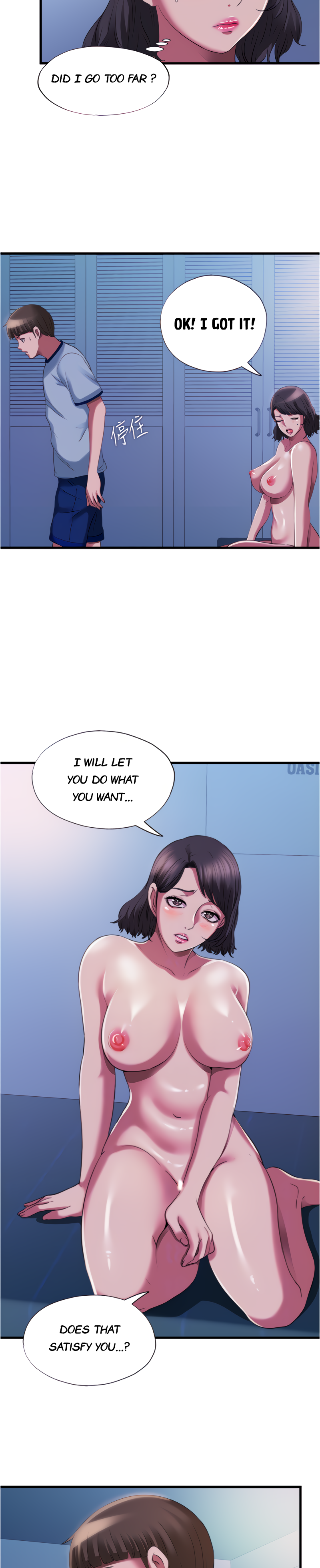Water Overflow chapter 22 page 16