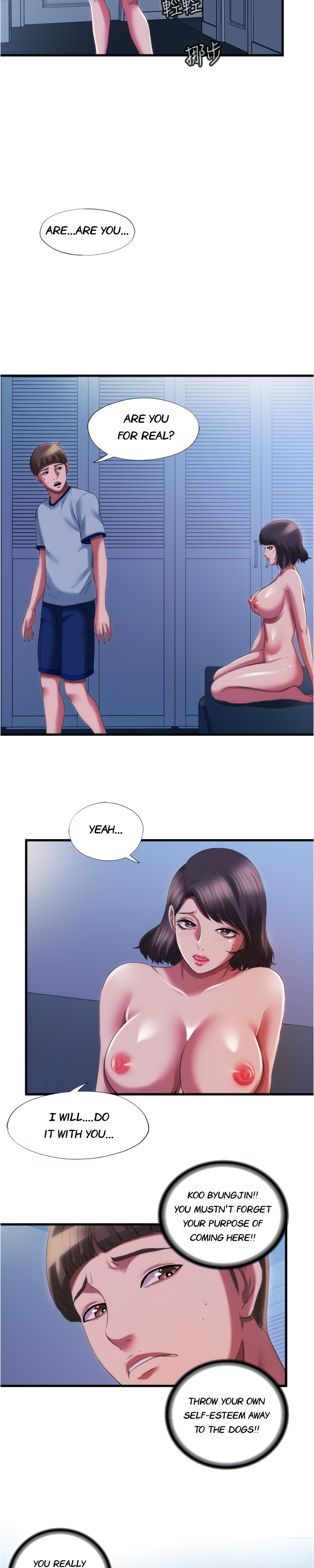 Water Overflow chapter 23 page 2