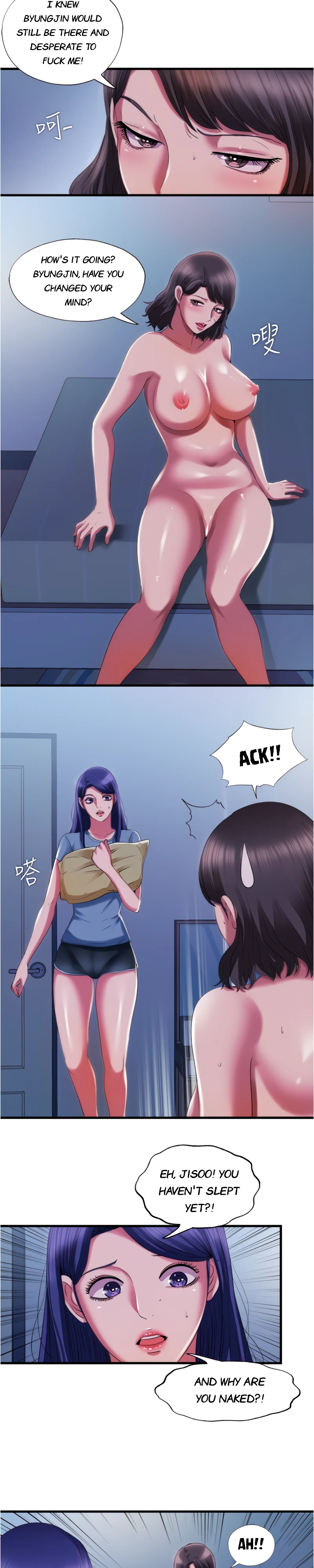 Water Overflow chapter 23 page 11