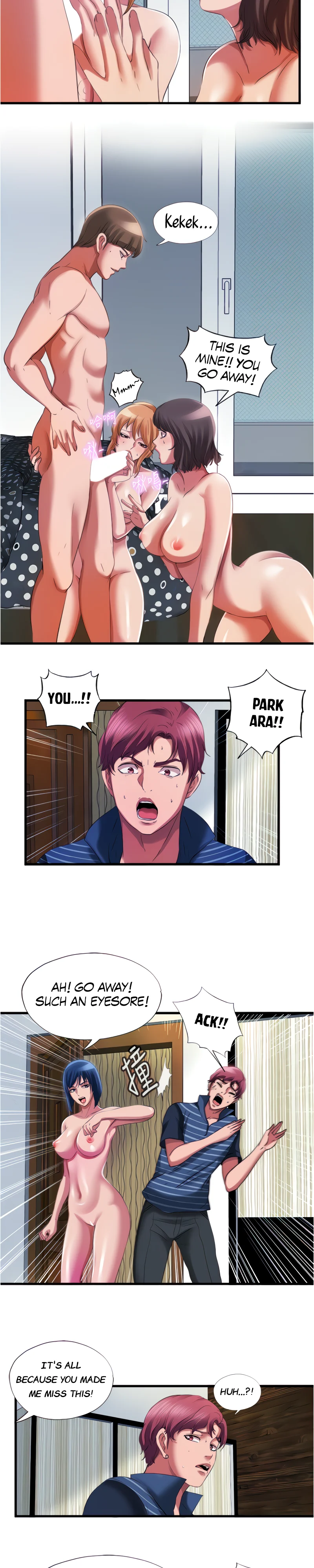 Water Overflow chapter 23 page 16