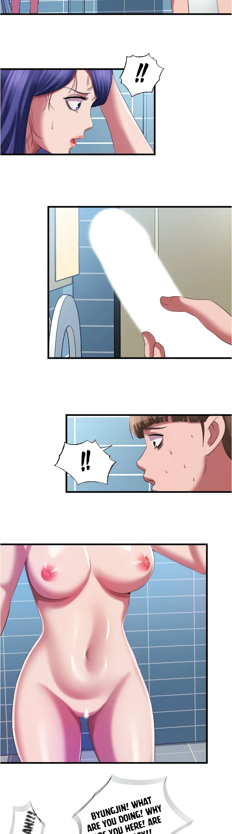 Water Overflow chapter 24 page 13
