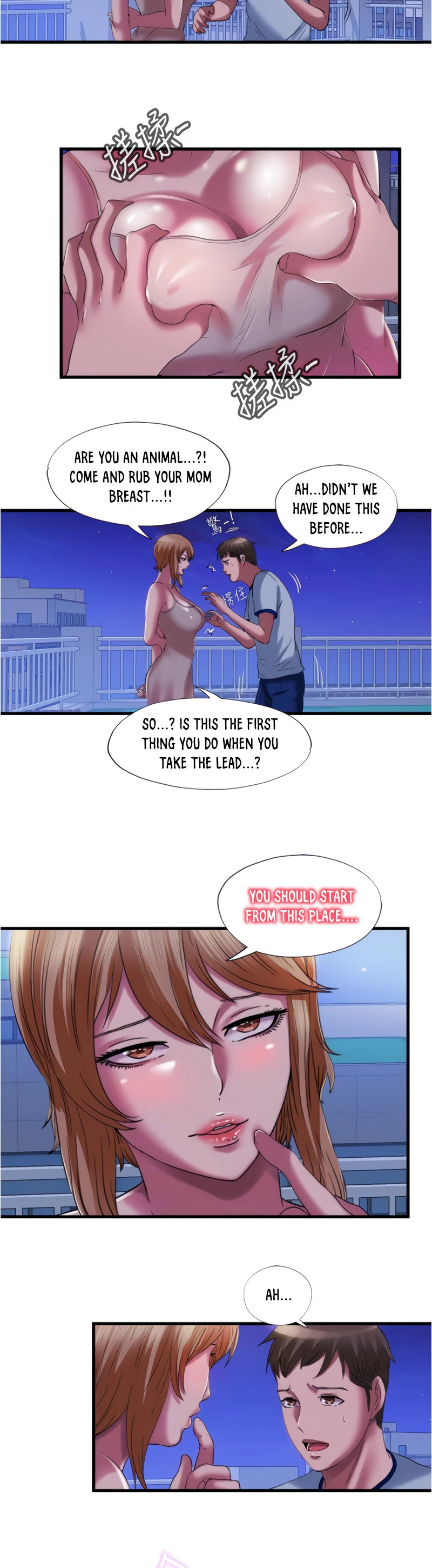 Water Overflow chapter 25 page 13