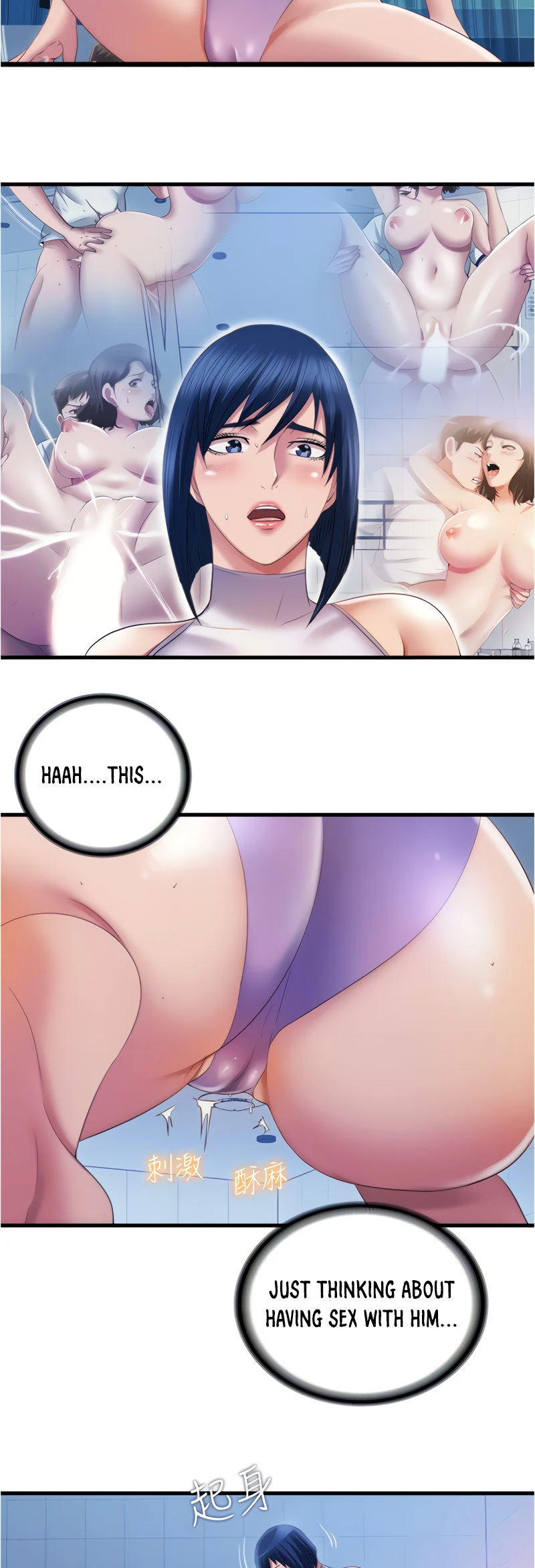 Water Overflow chapter 30 page 16