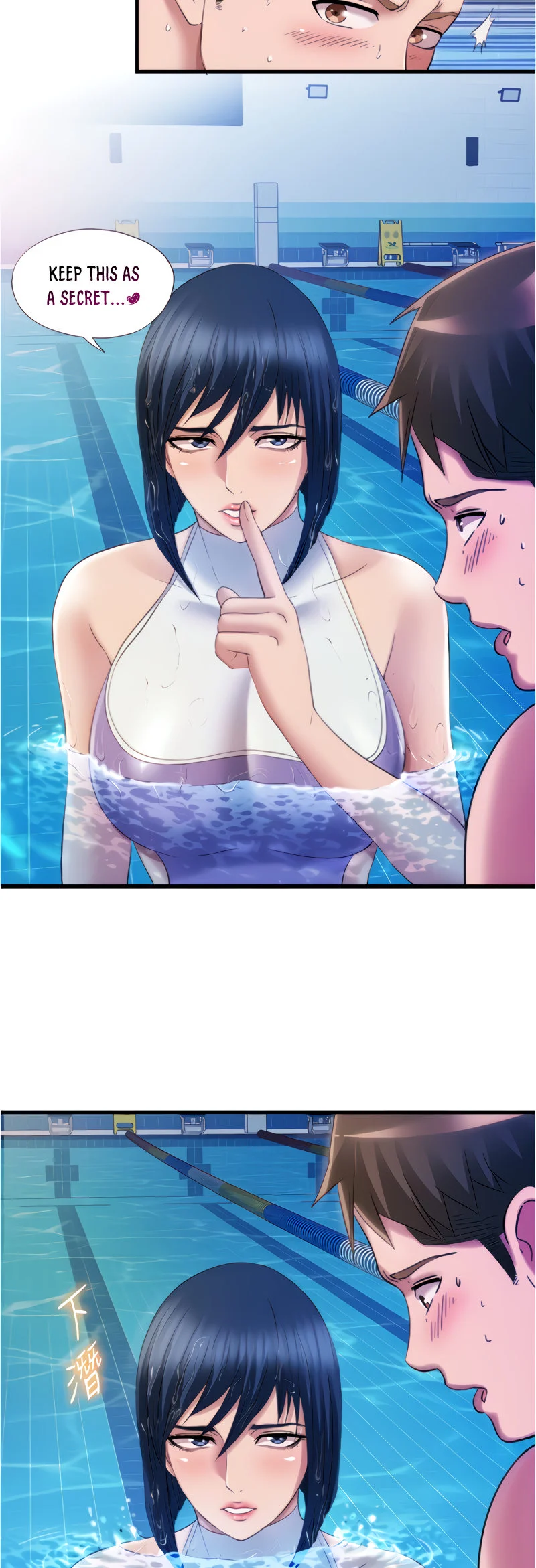 Water Overflow chapter 30 page 25