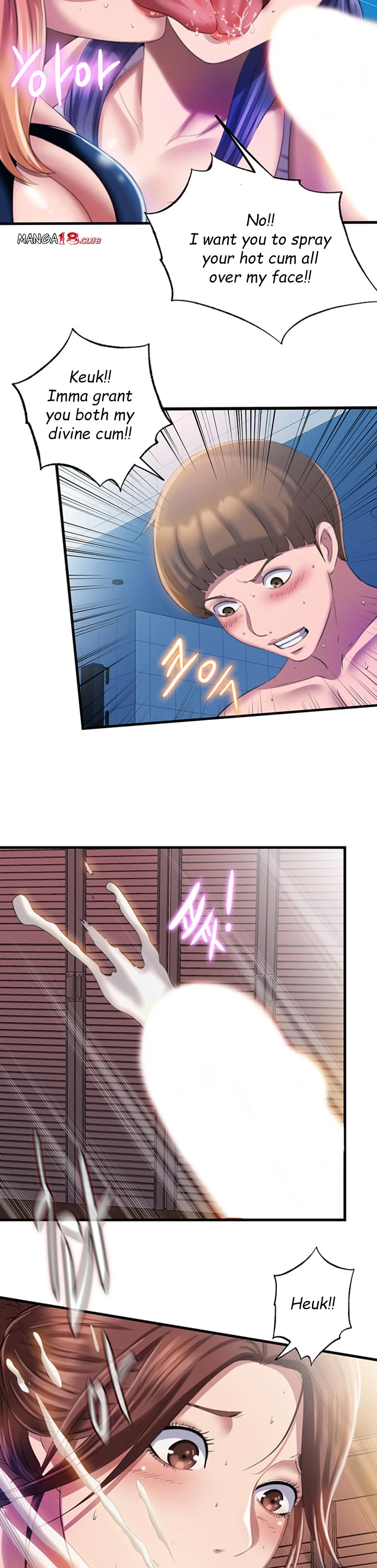 Water Overflow chapter 7 page 9