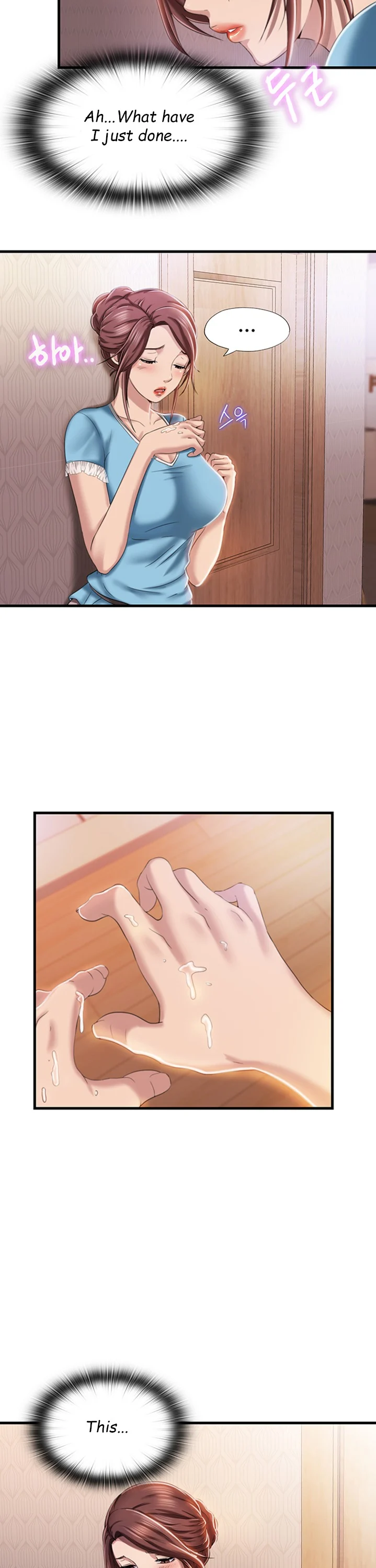 Water Overflow chapter 7 page 17
