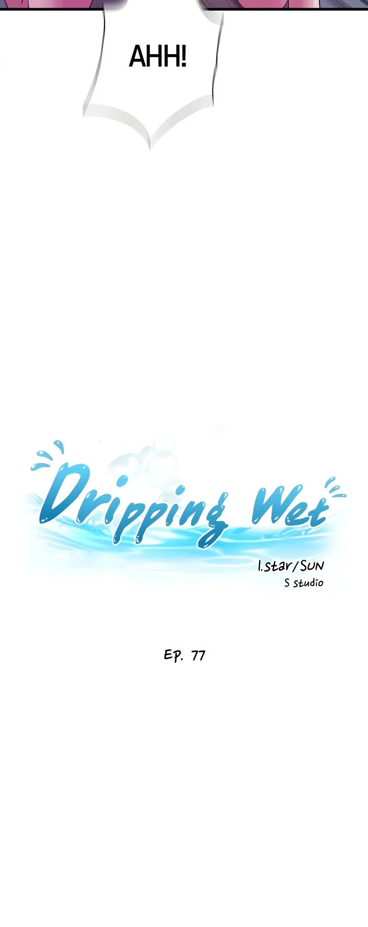 Water Overflow chapter 77 page 5