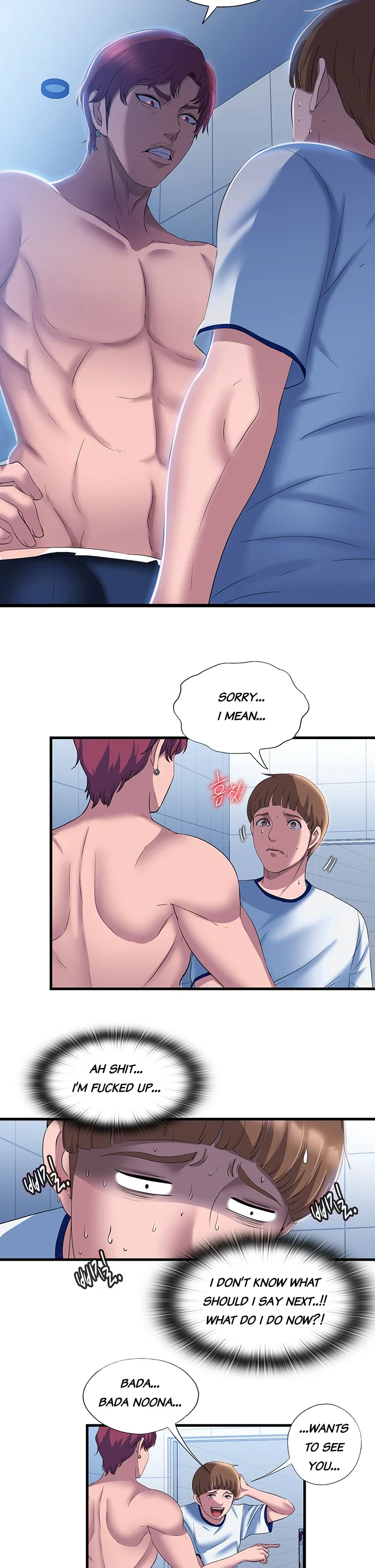 Water Overflow chapter 8 page 11