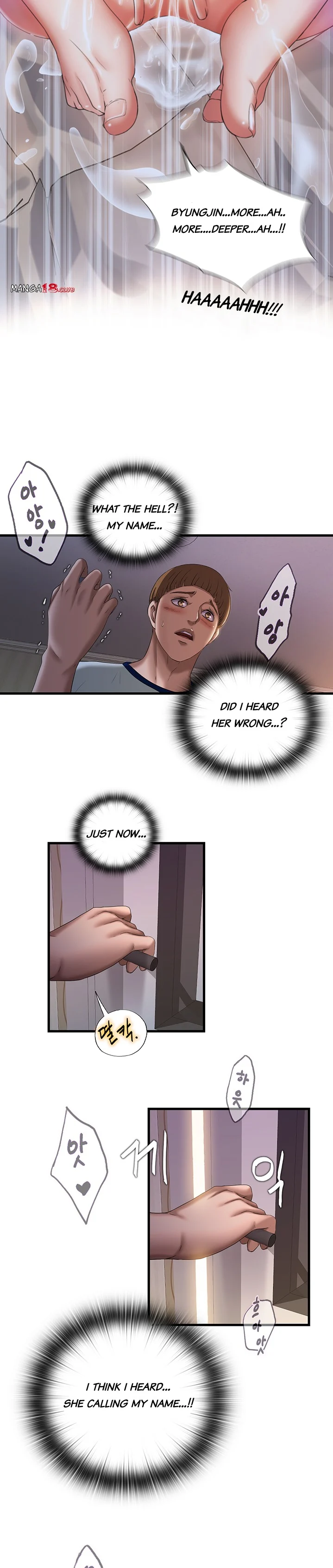 Water Overflow chapter 8 page 32