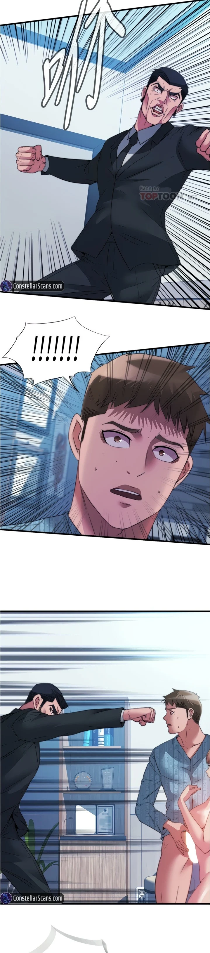 Water Overflow chapter 95 page 6
