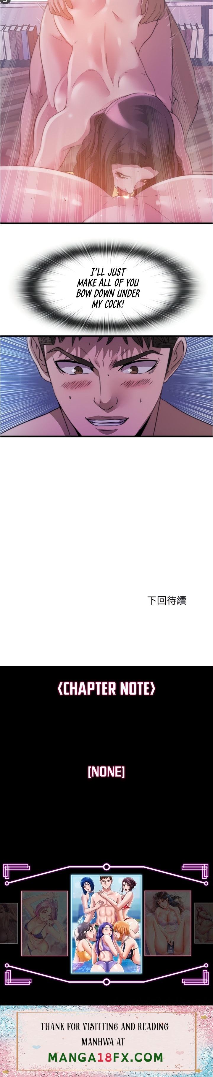 Water Overflow chapter 97 page 22