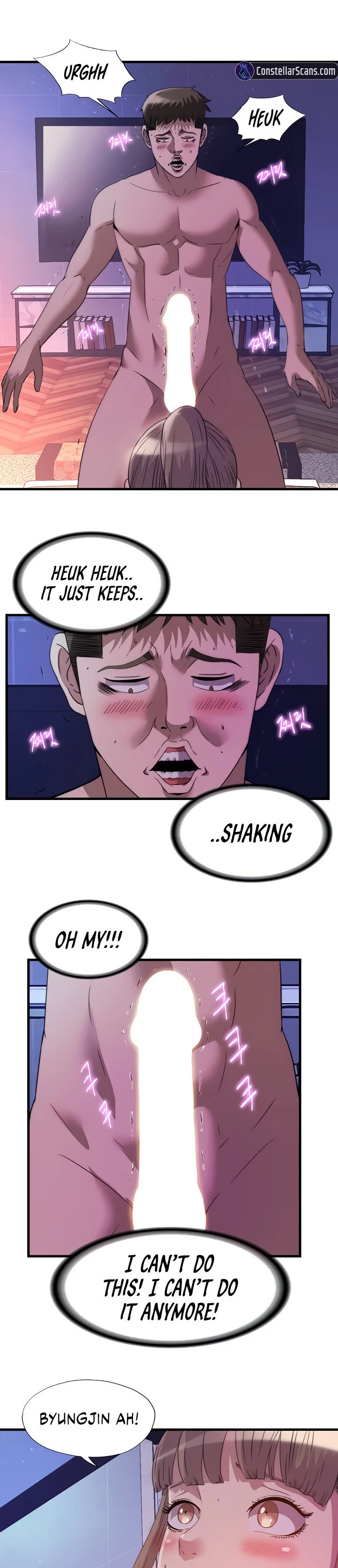 Water Overflow chapter 99 page 2