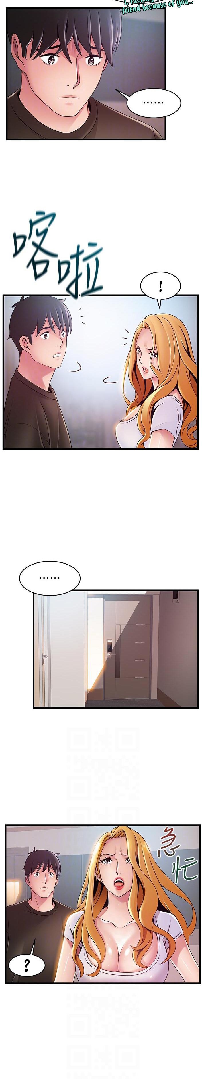 Weak Point chapter 109 page 9