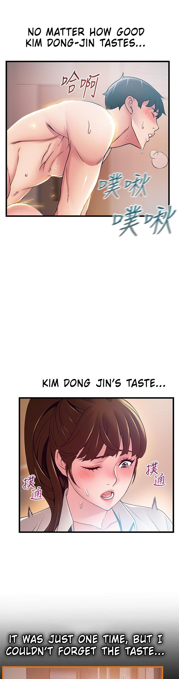 Weak Point chapter 109 page 32