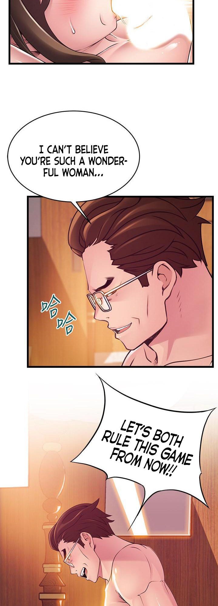 Weak Point chapter 111 page 2