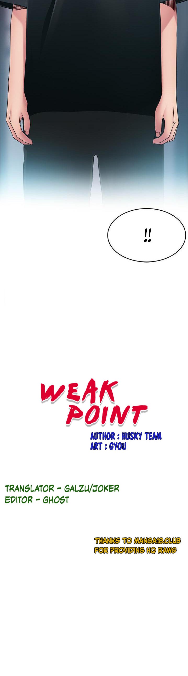 Weak Point chapter 113 page 3