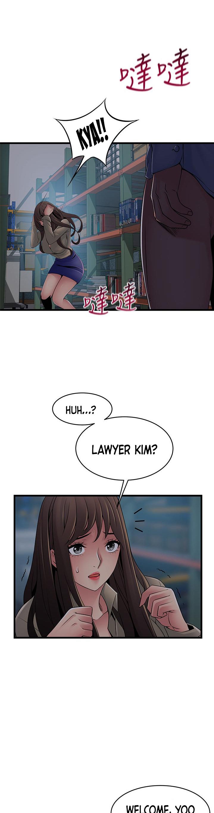 Weak Point chapter 116 page 1